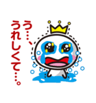 誰かをお祝いしたいスタンプ（個別スタンプ：16）