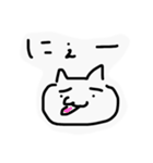 にゃしたふぃぬ（個別スタンプ：5）