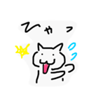 にゃしたふぃぬ（個別スタンプ：6）