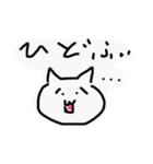 にゃしたふぃぬ（個別スタンプ：9）