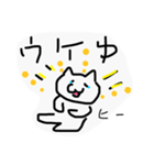 にゃしたふぃぬ（個別スタンプ：16）