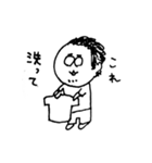 いっちーのためのスタンプ第二弾（個別スタンプ：6）