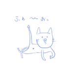 ゆるすぎた動物たち（個別スタンプ：2）