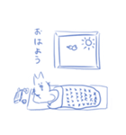 ゆるすぎた動物たち（個別スタンプ：6）