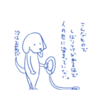 ゆるすぎた動物たち（個別スタンプ：28）