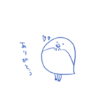 ゆるすぎた動物たち（個別スタンプ：32）