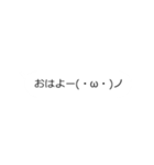 その吹き出し動くよ（個別スタンプ：1）