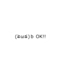その吹き出し動くよ（個別スタンプ：5）