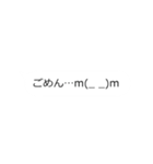 その吹き出し動くよ（個別スタンプ：7）