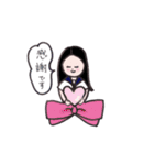 女子高生の日常ことば（個別スタンプ：2）