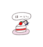 女子高生の日常ことば（個別スタンプ：7）