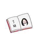 女子高生の日常ことば（個別スタンプ：9）