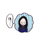 女子高生の日常ことば（個別スタンプ：13）