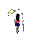 女子高生の日常ことば（個別スタンプ：15）