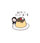 女子高生の日常ことば（個別スタンプ：16）