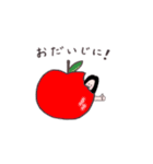 女子高生の日常ことば（個別スタンプ：18）