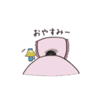 女子高生の日常ことば（個別スタンプ：24）