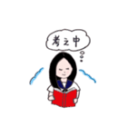 女子高生の日常ことば（個別スタンプ：27）