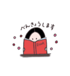 女子高生の日常ことば（個別スタンプ：31）