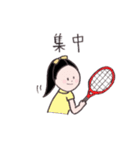 女子高生の日常ことば（個別スタンプ：32）