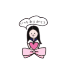 女子高生の日常ことば（個別スタンプ：34）