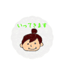 おだんごの女の子のスタンプ（個別スタンプ：27）