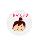 おだんごの女の子のスタンプ（個別スタンプ：28）