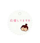 おだんごの女の子のスタンプ（個別スタンプ：30）