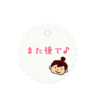 おだんごの女の子のスタンプ（個別スタンプ：31）