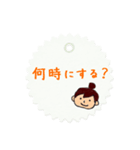 おだんごの女の子のスタンプ（個別スタンプ：32）