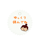 おだんごの女の子のスタンプ（個別スタンプ：33）