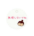 おだんごの女の子のスタンプ（個別スタンプ：34）