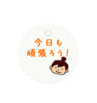 おだんごの女の子のスタンプ（個別スタンプ：36）
