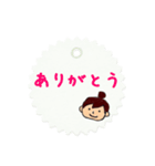 おだんごの女の子のスタンプ（個別スタンプ：37）