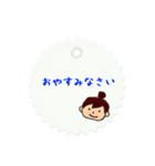 おだんごの女の子のスタンプ（個別スタンプ：39）