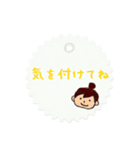 おだんごの女の子のスタンプ（個別スタンプ：40）