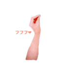 すーとろろ（個別スタンプ：1）