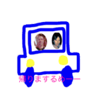 すーとろろ（個別スタンプ：4）