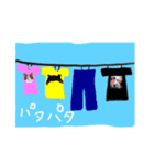 すーとろろ（個別スタンプ：6）