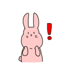 たちあがれ、げっしるい（個別スタンプ：1）