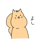 たちあがれ、げっしるい（個別スタンプ：14）
