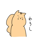 たちあがれ、げっしるい（個別スタンプ：15）