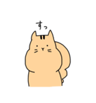たちあがれ、げっしるい（個別スタンプ：20）
