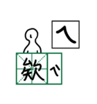 Mandarin Phonetic Symbols 1（個別スタンプ：30）