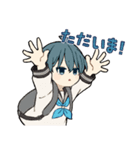 セーラー服レンジャー（個別スタンプ：9）