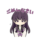 セーラー服レンジャー（個別スタンプ：16）