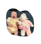 花ちゃんスタンプ②（個別スタンプ：5）
