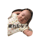 花ちゃんスタンプ②（個別スタンプ：14）