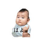有結菜日和①（個別スタンプ：5）