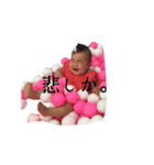有結菜日和①（個別スタンプ：16）